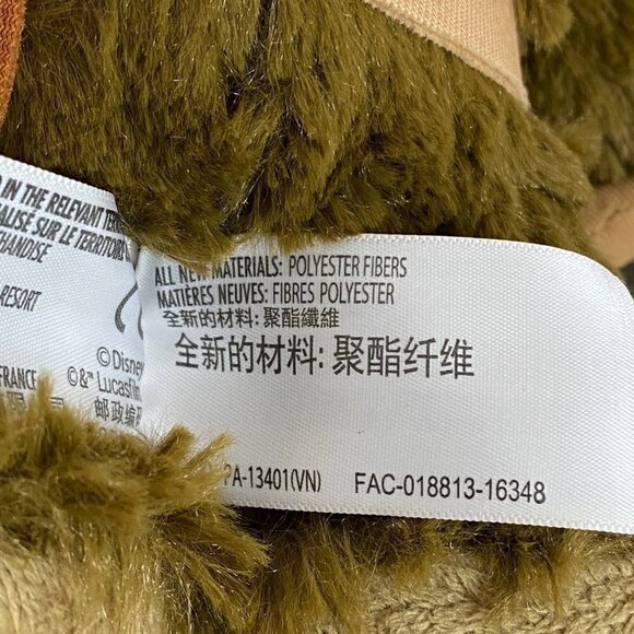 Disney Parks Star Wars Paplooa Ewok Plush Rare - Picture 9 of 10